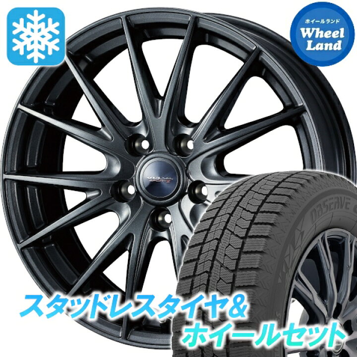 楽天市場】【25日（水）お得なクーポン!!】【タイヤ交換対象】スバル 