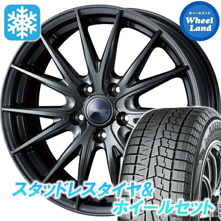 楽天市場】【5日(日)5の日限定クーポン!!】【タイヤ交換対象】トヨタ 
