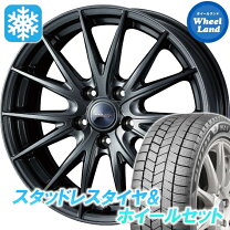 楽天市場】フーガ Y51（スタッドレスタイヤ・ホイールセット｜タイヤ 