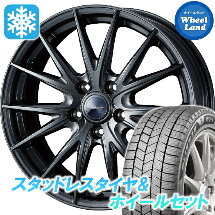 楽天市場】【20日（金）お得なクーポン!!】【タイヤ交換対象】ホンダ 