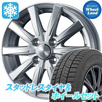 楽天市場】ソリオ 165／70r14 スタッドレスの通販