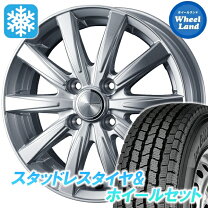 楽天市場】adバン スタッドレス 165/80r13の通販