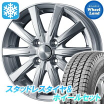 楽天市場】nv100クリッパー dr17v ホイール（スタッドレスタイヤ 