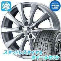 楽天市場】セレナc27 195 65 15 スタッドレスタイヤの通販