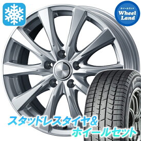【20日(木)お得なクーポン!!】【タイヤ交換対象】トヨタ 86 ZN6 ブレンボ除く ウェッズ ジョーカー スピリッツ シルバー ヨコハマ アイスガード 8 IG80 215/45R17 17インチ スタッドレスタイヤ&ホイールセット 4本1台分