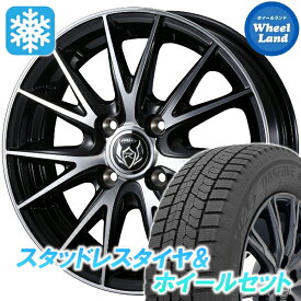 【10日（水）お得なクーポン!!】【タイヤ交換対象】ニッサン ルークス SM21系 ウェッズ ライツレー VS ブラックメタリックポリッシュ トーヨー オブザーブ GIZ2 165/55R15 15インチ スタッドレスタイヤ&ホイールセット 4本1台分