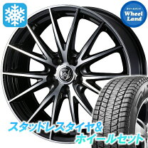 楽天市場】ハリアー 80系（ブランドブリヂストン）（車用品・バイク 