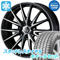 楽天市場】215/50r17 vrx3 レヴォーグの通販