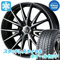 楽天市場】ハリアー 80系 スタッドレス（ブランドダンロップ）（車用品 