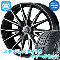 楽天市場】225／50r18 スタッドレス セット ヴェゼル rsの通販