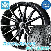 楽天市場】ヨコハマ 215／60R17 IG50（スタッドレスタイヤ・ホイール 