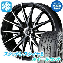 楽天市場】c-hr 215/60r17 スタッドレスタイヤ ホイールセットの通販