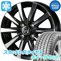 楽天市場】スタッドレスタイヤ アルト ha36 145／80r13の通販
