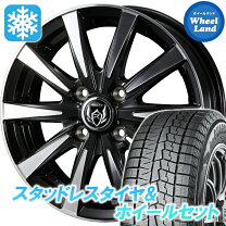 楽天市場】ホンダ バモス（タイヤ本数4本）（スタッドレスタイヤ 