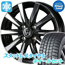 楽天市場】ノート e－power スタッドレスの通販