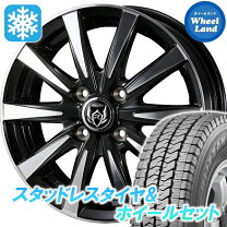 楽天市場】ダイハツ 純正 ハイゼットカーゴ（ブランドブリヂストン 
