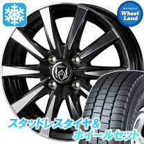 楽天市場】ハイゼットカーゴ（タイヤ幅（mm）145）（車用品｜車用品 