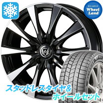 楽天市場】マツダ プレマシー 195/65r15の通販