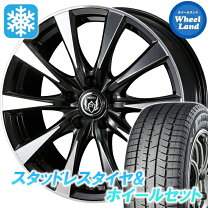 楽天市場】voxy 70（スタッドレスタイヤ・ホイールセット｜タイヤ 