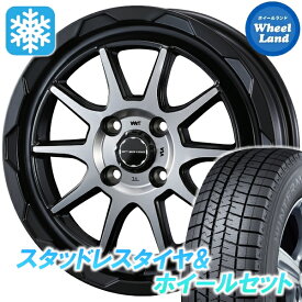 【10日（水）お得なクーポン!!】【タイヤ交換対象】ニッサン ルークス SM21系 ウェッズ マッドヴァンス 06 マットBK/PO ダンロップ ウインターマックス WM03 165/55R15 15インチ スタッドレスタイヤ&ホイールセット 4本1台分