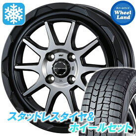 【10日（水）お得なクーポン!!】【タイヤ交換対象】ニッサン ルークス ML21系 ウェッズ マッドヴァンス 06 マットBK/PO ダンロップ ウインターマックス WM02 165/55R14 14インチ スタッドレスタイヤ&ホイールセット 4本1台分