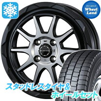 楽天市場】da64v スタッドレスの通販