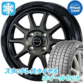 【15日（日）お得なクーポン!!】【タイヤ交換対象】ニッサン ルークス SM21系 マッドヴァンス 06 BKPO/BRクリア ブリヂストン ブリザック WZ-1 165/55R15 15インチ スタッドレスタイヤ&ホイールセット 4本1台分
