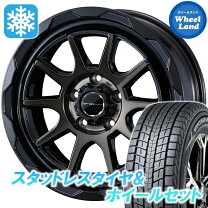 楽天市場】日産 エクストレイル（タイヤ幅（mm）215）（スタッドレス 