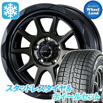 楽天市場】エクストレイル T31系 215／65R16 スタッドレスの通販
