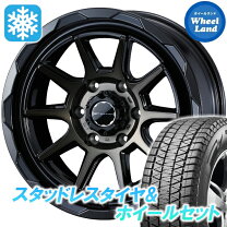 楽天市場】265／60r18 18インチ スタッドレスタイヤ ホイールセット 