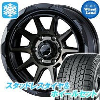 楽天市場】プラド アイスガード 265/60r18の通販