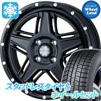 楽天市場】エブリィワゴン da64w スタッドレスタイヤの通販