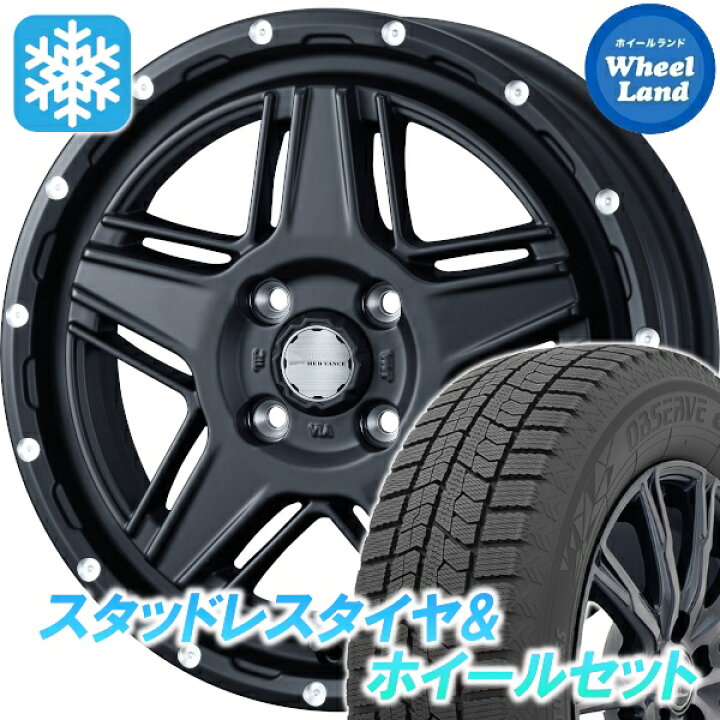 楽天市場】【30日（月）期間限定クーポン!!】【タイヤ交換対象 