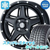 楽天市場】ソリオ 165／70r14 スタッドレス 4本の通販