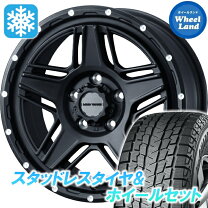 楽天市場】ヨコハマ アイスガードsuv 22565r17 エクストレイルの通販