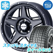 楽天市場】日産 フーガ（スタッドレスタイヤ・ホイールセット｜タイヤ 