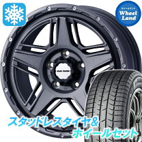 楽天市場】日産 フーガ（スタッドレスタイヤ・ホイールセット｜タイヤ 