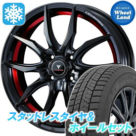 【10日（水）お得なクーポン!!】【タイヤ交換対象】ニッサン ルークス ML21系 ウェッズ ノヴァリス ローグVF ピアノBK/Rライン トーヨー オブザーブ GIZ2 165/55R14 14インチ スタッドレスタイヤ&ホイールセット 4本1台分