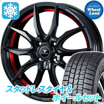 楽天市場】205／55R16（ホイール穴数4）（スタッドレスタイヤ 
