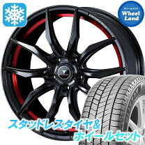 楽天市場】エルグランド E52 215／60R17 スタッドレスの通販