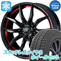 楽天市場】レガシィ br9（スタッドレスタイヤ・ホイールセット｜タイヤ 