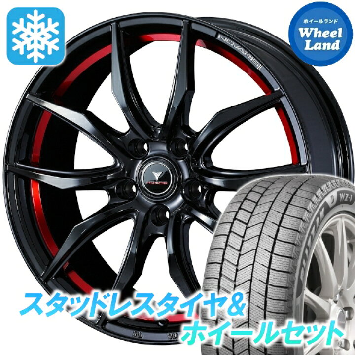 楽天市場】【1日（日）お得なクーポン!!】【タイヤ交換対象】スズキ 