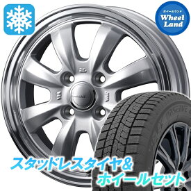 【10日（水）お得なクーポン!!】【タイヤ交換対象】ニッサン ルークス ML21系 ウェッズ グラフト 8S シルバー/リムポリッシュ トーヨー オブザーブ GIZ2 165/55R14 14インチ スタッドレスタイヤ&ホイールセット 4本1台分