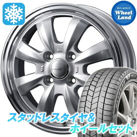 【10日（水）お得なクーポン!!】【タイヤ交換対象】ニッサン ルークス SM21系 ウェッズ グラフト 8S シルバー/リムポリッシュ ブリヂストン ブリザック WZ-1 165/55R15 15インチ スタッドレスタイヤ&ホイールセット 4本1台分