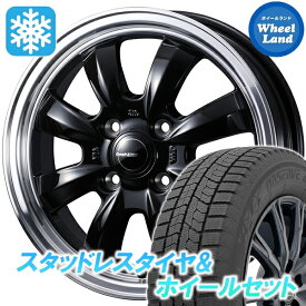 【10日（水）お得なクーポン!!】【タイヤ交換対象】ニッサン ルークス SM21系 ウェッズ グラフト 8S BK/リムポリッシュ トーヨー オブザーブ GIZ2 165/55R15 15インチ スタッドレスタイヤ&ホイールセット 4本1台分