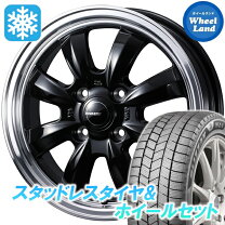 楽天市場】ココア 155／65r14の通販