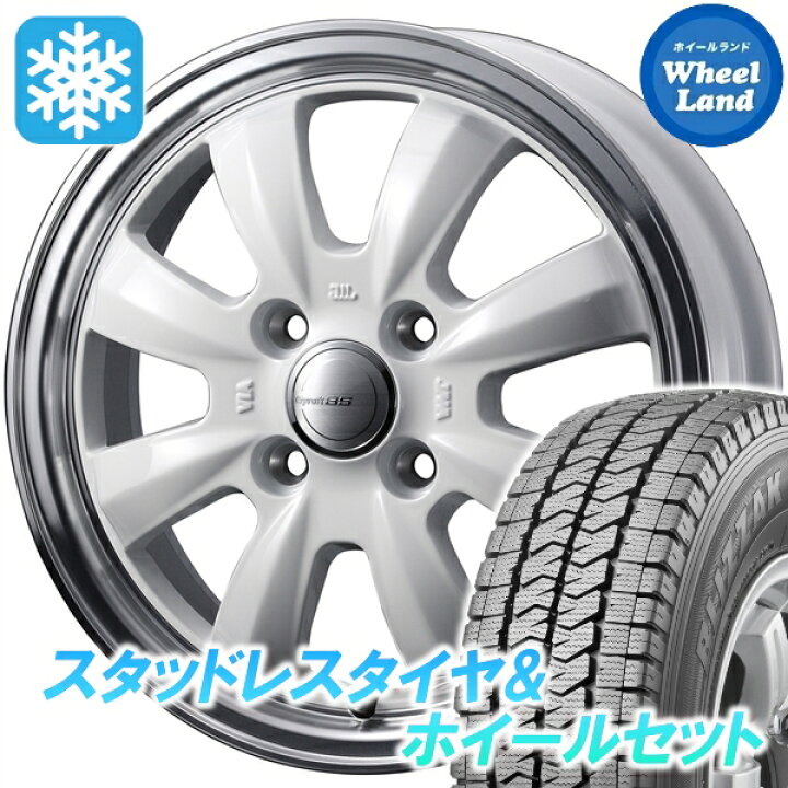 楽天市場】【10日(金)期間限定クーポン!!】【タイヤ交換対象】ホンダ 