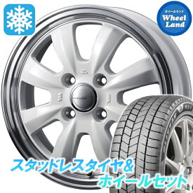 【15日（日）お得なクーポン!!】【タイヤ交換対象】ホンダ N BOXスラッシュ JF系 NA車 4WD ウェッズ グラフト 8S ホワイト/リムポリッシュ ブリヂストン ブリザック WZ-1 155/65R14 14インチ スタッドレスタイヤ&ホイールセット 4本1台分