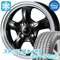 楽天市場】ミラ（リム径（インチ）12）（スタッドレスタイヤ・ホイール 