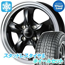 楽天市場】155／65r14 ig60 アイス ガード ホイールセット ヨコハマの通販